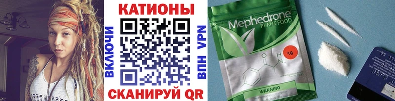 Наркошоп купить Метамфетамин  МЕФ  Гашиш  Среднеуральск