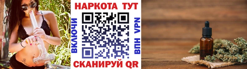 Канабис Среднеуральск