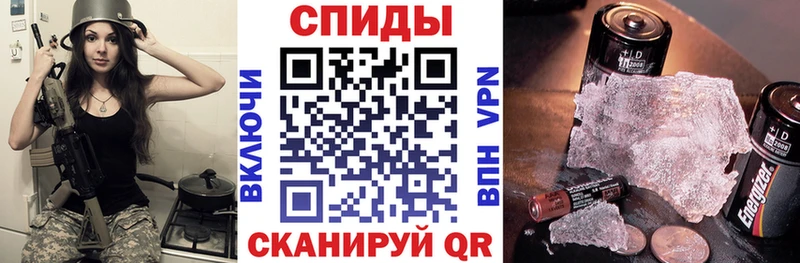 Купить закладки  Среднеуральск  АМФЕТАМИН Premium 