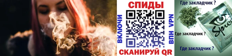 Купить закладки  Среднеуральск  БУТИРАТ BDO 
