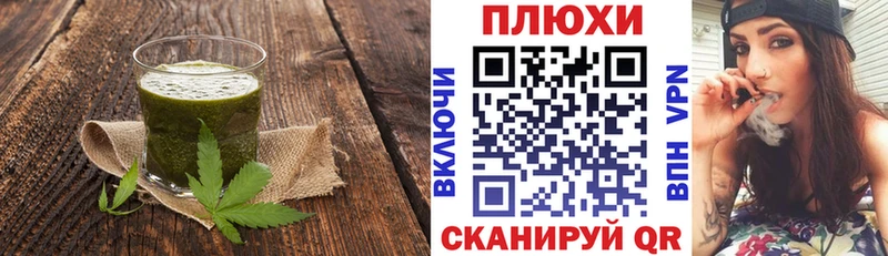 Еда ТГК марихуана  Купить где  Среднеуральск 