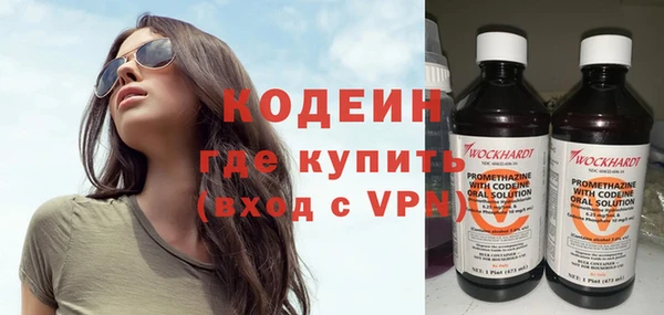 кокаин перу Корсаков