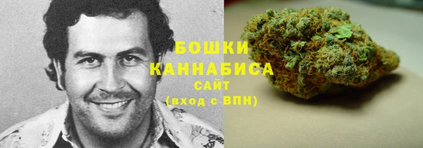 кокаин перу Корсаков