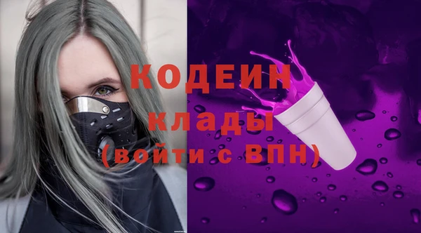 кокаин перу Корсаков