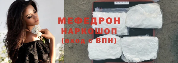 кокаин перу Корсаков