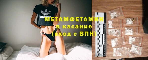 кокаин перу Корсаков
