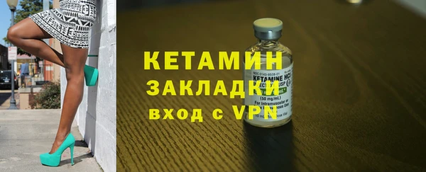прущая мука Коряжма