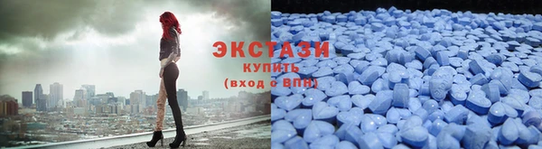 кокаин перу Корсаков