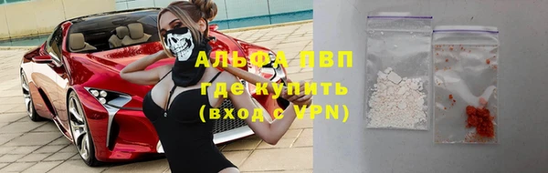 кокаин перу Корсаков
