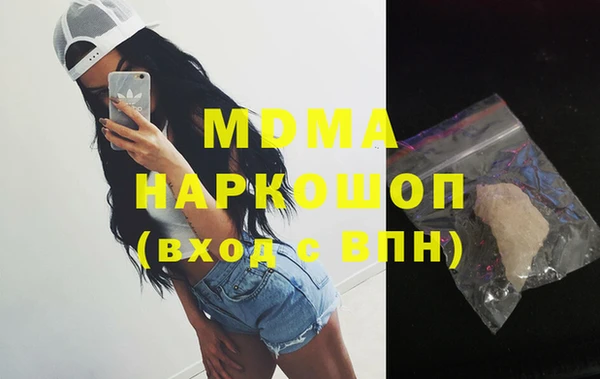 кокаин перу Корсаков