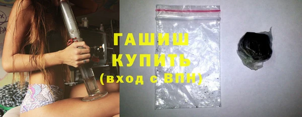 spice Костерёво