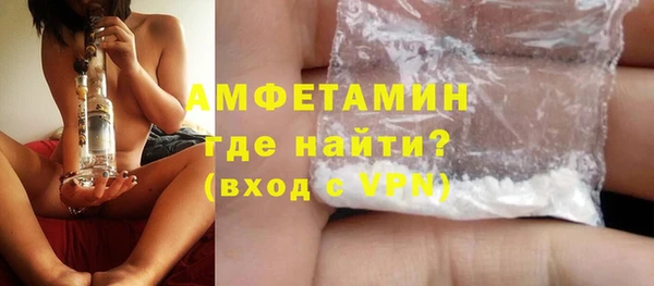 прущая мука Коряжма