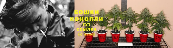 кокаин перу Корсаков