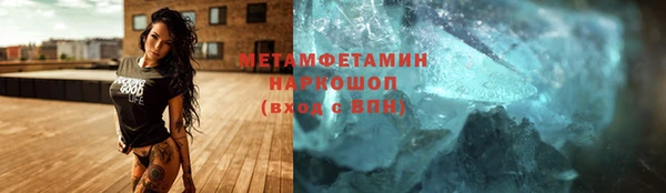прущая мука Коряжма