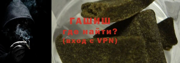 кокаин перу Корсаков