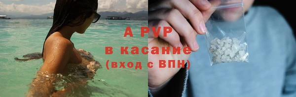 прущая мука Коряжма