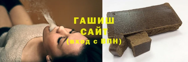 прущая мука Коряжма