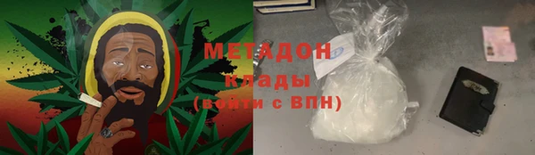 spice Костерёво