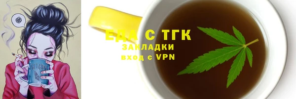 кокаин перу Корсаков
