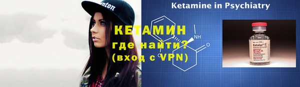 прущая мука Коряжма