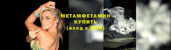 прущая мука Коряжма