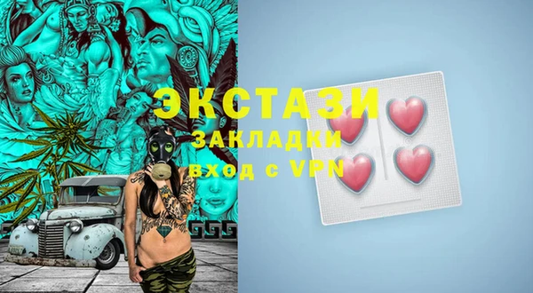 spice Костерёво