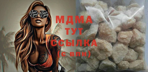 spice Костерёво