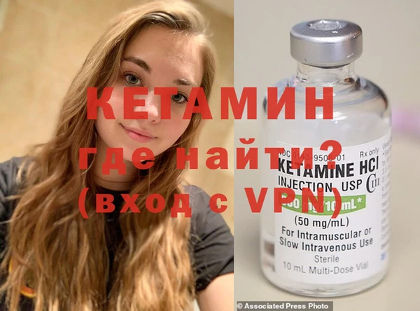 кокаин перу Корсаков