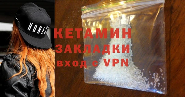 spice Костерёво