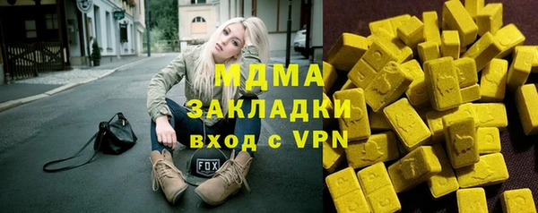 прущая мука Коряжма