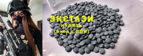 кокаин перу Корсаков