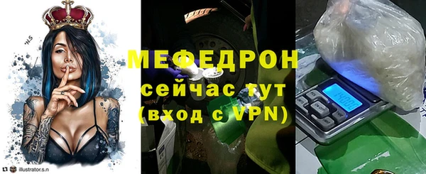 прущая мука Коряжма