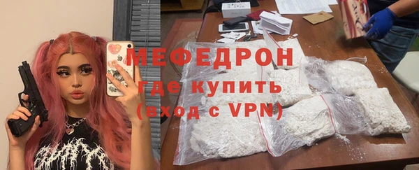 прущая мука Коряжма