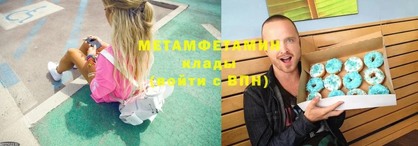 прущая мука Коряжма