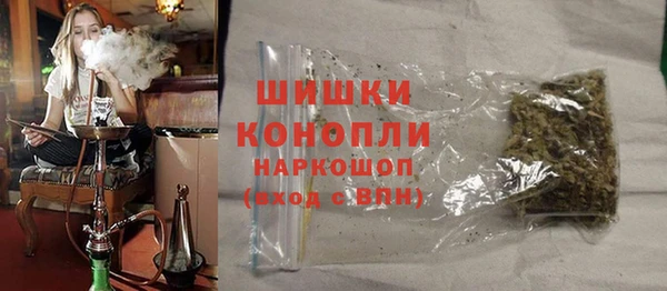 прущая мука Коряжма