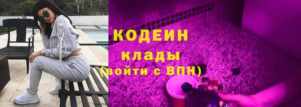 spice Костерёво