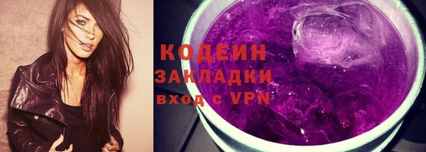 spice Костерёво