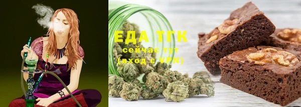 прущая мука Коряжма