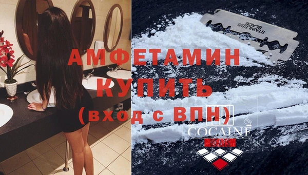кокаин перу Корсаков
