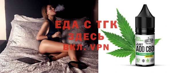 spice Костерёво