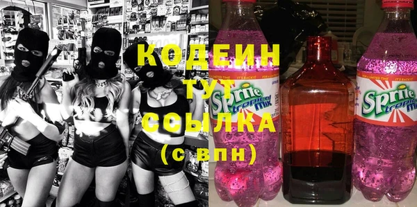 spice Костерёво