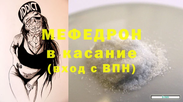 кокаин перу Корсаков