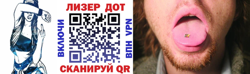 Купить где  Среднеуральск  Марки N-bome 1,5мг 