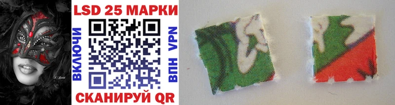 Марки N-bome 1,5мг Среднеуральск