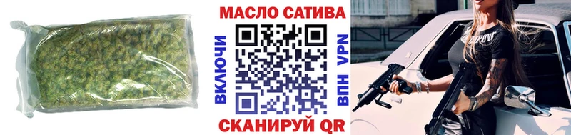 Купить где  Среднеуральск  Дистиллят ТГК вейп с тгк 