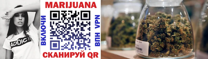 Купить  Среднеуральск  Канабис SATIVA & INDICA 